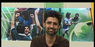 Sports Mag ( 29-07-2015 )