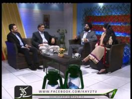 Brunch Time Dubai Asan Naal ( 31-07-2015 )