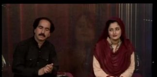 Sur Sanjha ( 02-08-2015 )