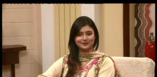 Kay2 Sehar | Sohna Des Hazara ( 03-08-2015 )