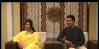 Kay2 Sehar | Sohna Des Hazara ( 04-08-2015 )