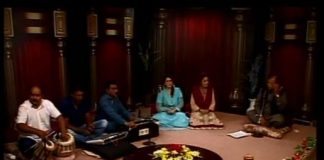 Sur Sanjhain ( 05-08-2015 )