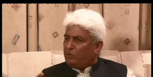 Kay2 Sehar Chinar Rang ( 05-08-2015 )