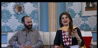 Kay2 Sehar With Mishi Khan ( 07-08-2015 )