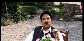 Dedhee ( 07-08-2015 )