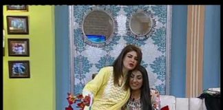 Kay2 Saher With Mishi Khan ( 08-08-2015 )