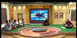 Jhummar ( 10-08-2015 )
