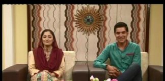 Kay2 Sehar | Sohna Des Hazara ( 11-08-2015 )