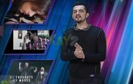 Its the xin thing ( 02-07-2014 )