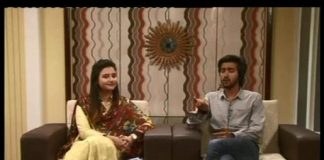 Kay2 Sehar Abbt ( 18-08-2015 )