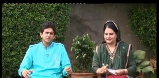 Kay2 Sehar Chinar ( 19-08-2015 )