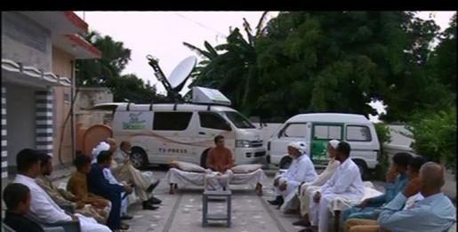 Chanaran Di Chan ( Ep # 01 – 22-08-2015 )