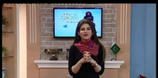 Kay2 Sehar With Mishi Khan ( 23-08-2015 )