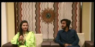 Kay2 Sehar | Sohna Des Hazara ( 24-08-2015 )