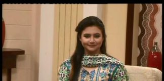 Kay2 Sehar | Sohna Des Hazara ( 25-08-2015 )