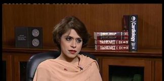 Cardiac Clinic ( 27-08-2015 )