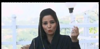 Kay2 Sehar Chinar Rang ( 26-08-2015 )