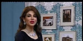 Kay2 Sehar With Mishi Khan ( 28-08-2015 )