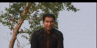 CHANARAN DI CHHAN ( 05-09-2015 )