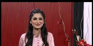 Dera Wall ( 08-09-2015 )