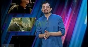 Its The Xin Things ( 09-07-2014)