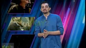 Its The Xin Things ( 09-07-2014)