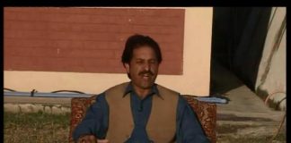 CHANANAR DI CHAN ( 12-09-2015 )