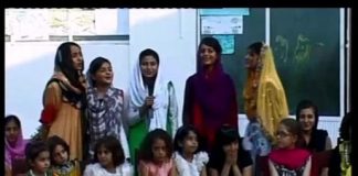 Phul Hazaray De ( 12-09-2015 )