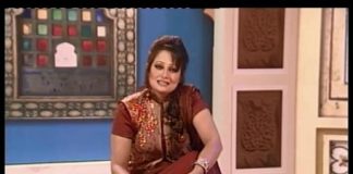 Sur Sanjha ( 16-09-2015 )