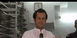 District Diary PESHAWAR ( 25-09-2015 )