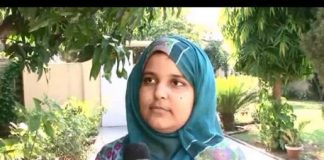 District Diary ( Jehlum – Eid Day 02 )