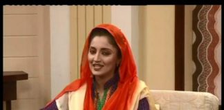 Kay2 Sehar Abbt ( 28-09-2015 )