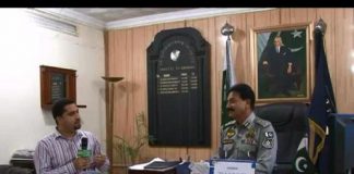 DISTRIC DIARY ( ISLAMABAD – 29-09-2015 )