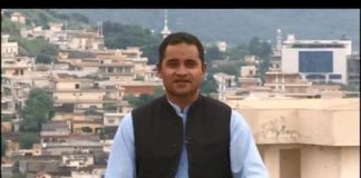 Chanaran Di Chan ( 03-10-2015 )