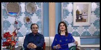 Kay2 Sehar Mishi ( 01-10-2015 )