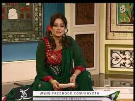 Sur Sanjha ( 30-09-2015 )