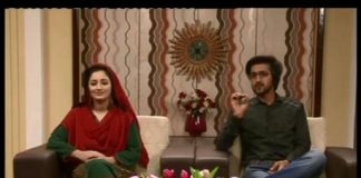 Kay2 Sehar | Sohna Des Hazara ( 05-10-2015 )