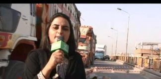 DISTRICT DIARY TAXILA ( 06-10-2015 )