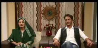 Kay2 Sehar | Sohna Des Hazara ( 06-10-2015 )