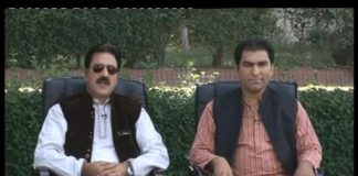 Kay2 Sehar Chinar ( 07-10-2015 )