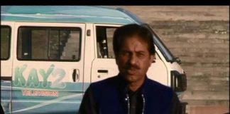 CHANARAN DI CHAN ( 10-10-2015 )