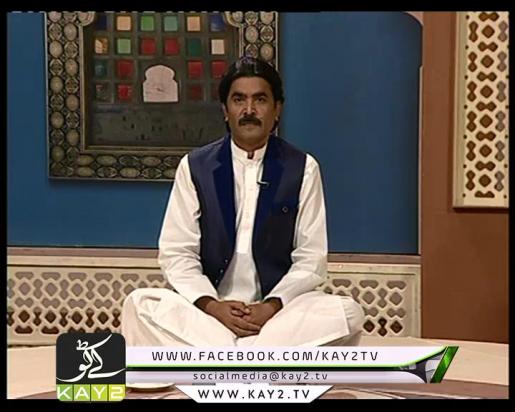 Jhummar ( 12-10-2015 )