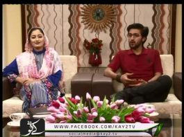 Kay2 Sehar | Sohna Des Hazara ( 12-10-2015 )