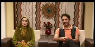 Kay2 Sehar | Sohna Des Hazara ( 13-10-2015 )