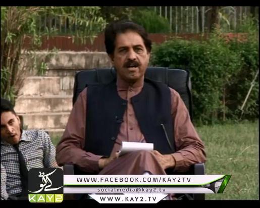 CHANARAN DI CHAN ( 17-10-2015 )