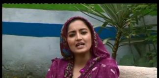 Kay2 Sehar | Sohna Des Hazara ( 19-10-2015 )