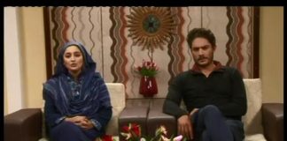 Kay2 Sehar | Sohna Des Hazara ( 20-10-2015 )