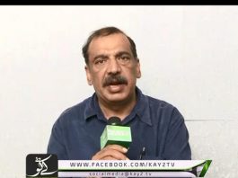 District Diary JEHLUM ( 26-10-2015 )