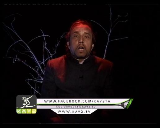 Karbalay Raha Hidayat ( Ep # 03 – 04-11-2014 )