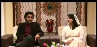 Kay2 Sehar | Sohna Des Hazara ( 26-10-2015 )